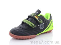 Футбольная обувь, Veer-Demax 2 оптом D1927-1S