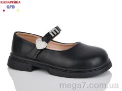 Туфли, GFB-Канарейка оптом S227-1