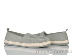 Слипоны, Бабочка-Mengfuna-AESD оптом 396-643