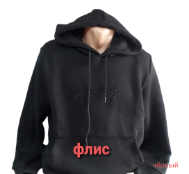 Худі чоловічі на флісі оптом 