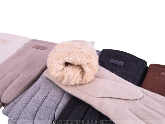 Перчатки женские оптом 79501643 33-16