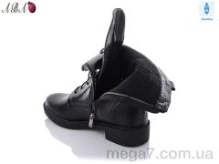 Ботинки, Aba оптом KU537-6