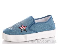 Слипоны, Sali shoes оптом 1390-3 blue