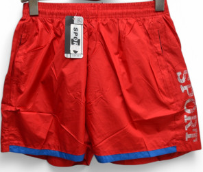 Шорти чоловічі ПОЛУБАТАЛ оптом