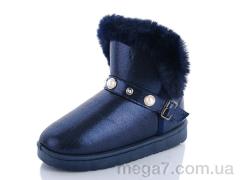Угги, Захар-Gold оптом 502 blue