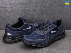 Кроссовки, Paolla оптом Yulius Y83N синий