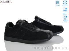 Кроссовки, Ailaifa оптом 5059-1