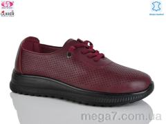 Кроссовки, Gukkcr оптом YK5008-9