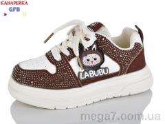 Кроссовки, GFB-Канарейка оптом S280-5