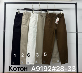 Джинсы женские ПОЛУБАТАЛ оптом 21845067 9192-5