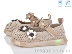 Туфли, Kajila оптом BULL  A1081 khaki LED