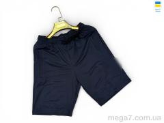 Шорты, Sport style оптом 02-1NK т.синій