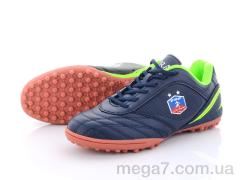 Футбольная обувь, Veer-Demax 2 оптом B1927-3S