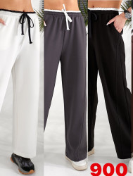 Спортивні штани жіночі (білий) оптом 