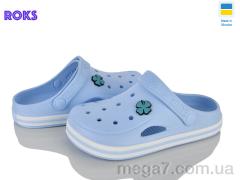 Кроксы, Roks оптом 416 ірис
