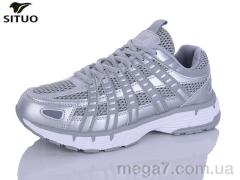 Кроссовки, Situo оптом B923-10