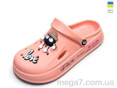 Кроксы, Rai shoes оптом L108 персик