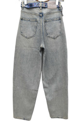 Джинси жіночі DKNSEL оптом