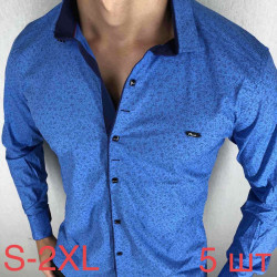 Рубашки мужские PAUL SEMIH оптом 82451709 05-135