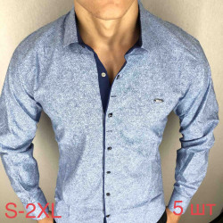 Рубашки мужские PAUL SEMIH оптом 20867915 04-103