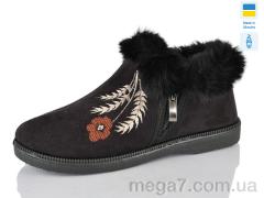 Бурки, Lot Shoes оптом NP13 чорний