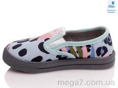 Слипоны, Prime-Opt оптом Weestep WS-R107850444-WS