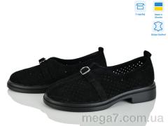 Туфли, Ailinda оптом Ailinda, Stefenni 74305-1