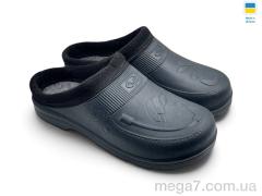 Сабо, Rai shoes оптом BM33 синій