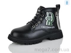 Ботинки, KEWK оптом 903 black