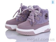 Дутики, Kajila оптом 2311-6F