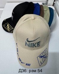 Кепки детские оптом 41076829 47-107