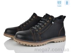 Ботинки, Pryama Vigoda оптом 4269-XM8319-7