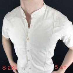 Рубашки мужские VARETTI оптом 12830497 01 -12