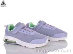 Кроссовки, STILLI KIDS оптом KT20-5 піна