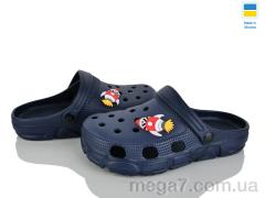 Кроксы, Inblue оптом D302 т.синій