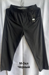 Брюки чоловічі оптом