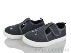 Тапки, Blue Rama оптом M103-4