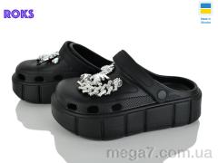 Кроксы, Roks оптом 152-914 чорний