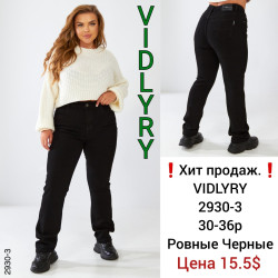 Джинсы женские БАТАЛ оптом 92634507 2930-3-11