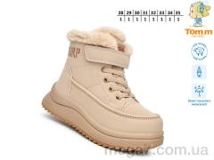 Ботинки, TOM.M оптом TOM.M T11750D