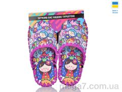 Тапки, Active оптом 0919 фіолетовий