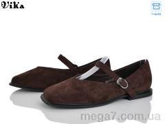 Балетки, Vika оптом 804-5