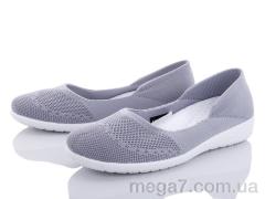 Балетки, Ideal оптом K1330