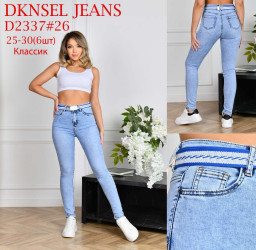 Джинсы женские DKNSEL оптом 95807136 D2337-29