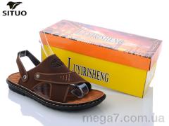 Сандалии, Situo оптом 3206-2