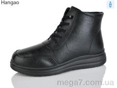 Ботинки, LR.Brother оптом B290-1