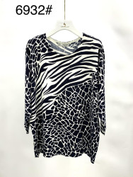 Светри жіночі БАТАЛ оптом 