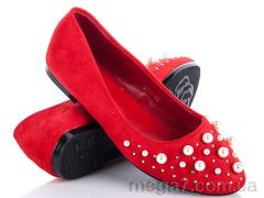 Балетки, L&M-Lemon оптом 2018-40