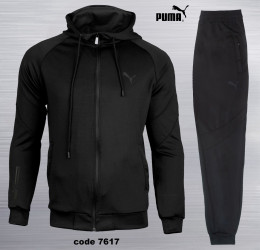 Спортивные костюмы мужские оптом 63890421 7617-124