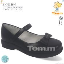 Туфли, TOM.M оптом C-T0156-A
